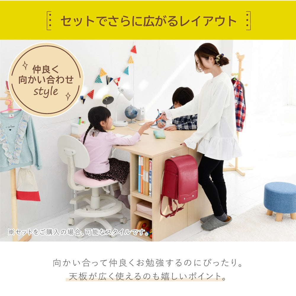 高さも幅も調整できる デスク 高さ70-35cm 幅115-90cm 勉強机 コンパクト