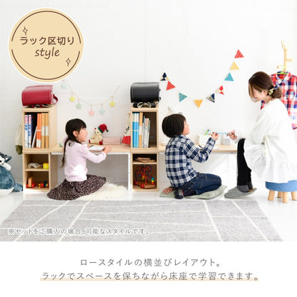 高さも幅も調整できる デスク 高さ70-35cm 幅115-90cm 勉強机 コンパクト