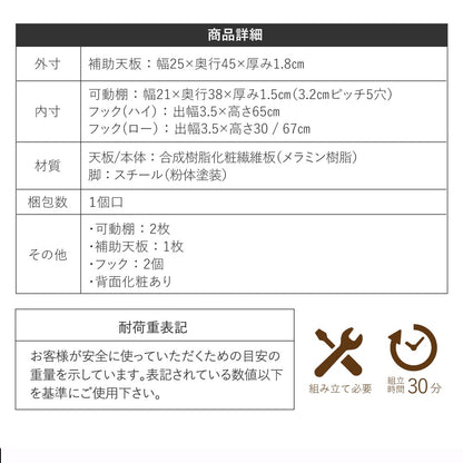 高さも幅も調整できる デスク 高さ70-35cm 幅115-90cm 勉強机 コンパクト
