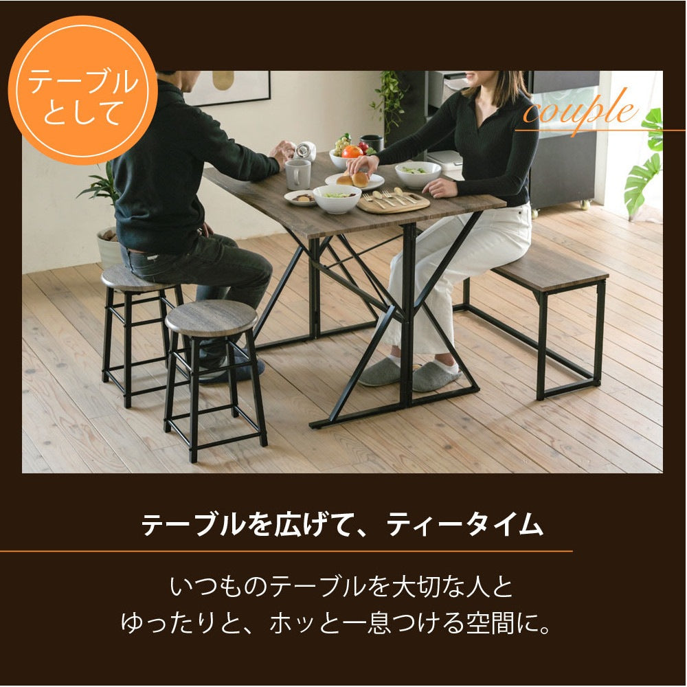 折りたたみダイニング4点セット 幅90cm バタフライテーブル＆スツール2脚＆ベンチ省スペース＆多機能