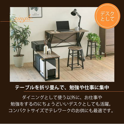 折りたたみダイニング4点セット 幅90cm バタフライテーブル＆スツール2脚＆ベンチ省スペース＆多機能