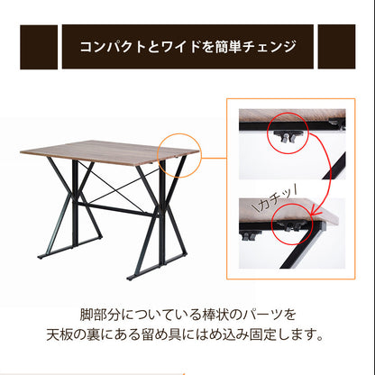 折りたたみダイニング4点セット 幅90cm バタフライテーブル＆スツール2脚＆ベンチ省スペース＆多機能