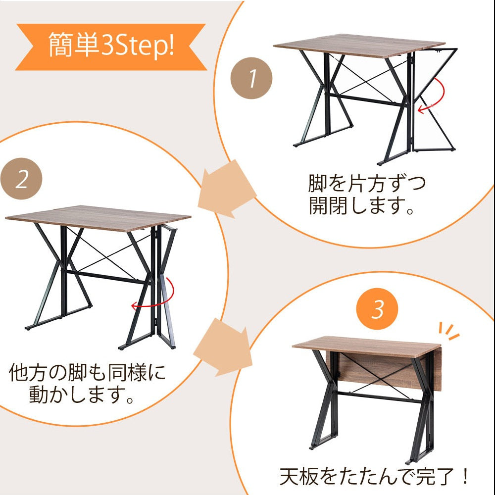 折りたたみダイニング4点セット 幅90cm バタフライテーブル＆スツール2脚＆ベンチ省スペース＆多機能