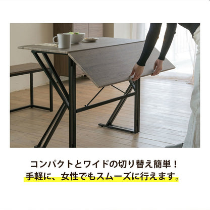 折りたたみダイニング4点セット 幅90cm バタフライテーブル＆スツール2脚＆ベンチ省スペース＆多機能