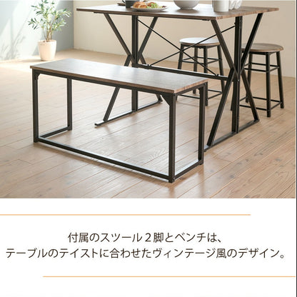 折りたたみダイニング4点セット 幅90cm バタフライテーブル＆スツール2脚＆ベンチ省スペース＆多機能