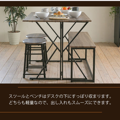 折りたたみダイニング4点セット 幅90cm バタフライテーブル＆スツール2脚＆ベンチ省スペース＆多機能