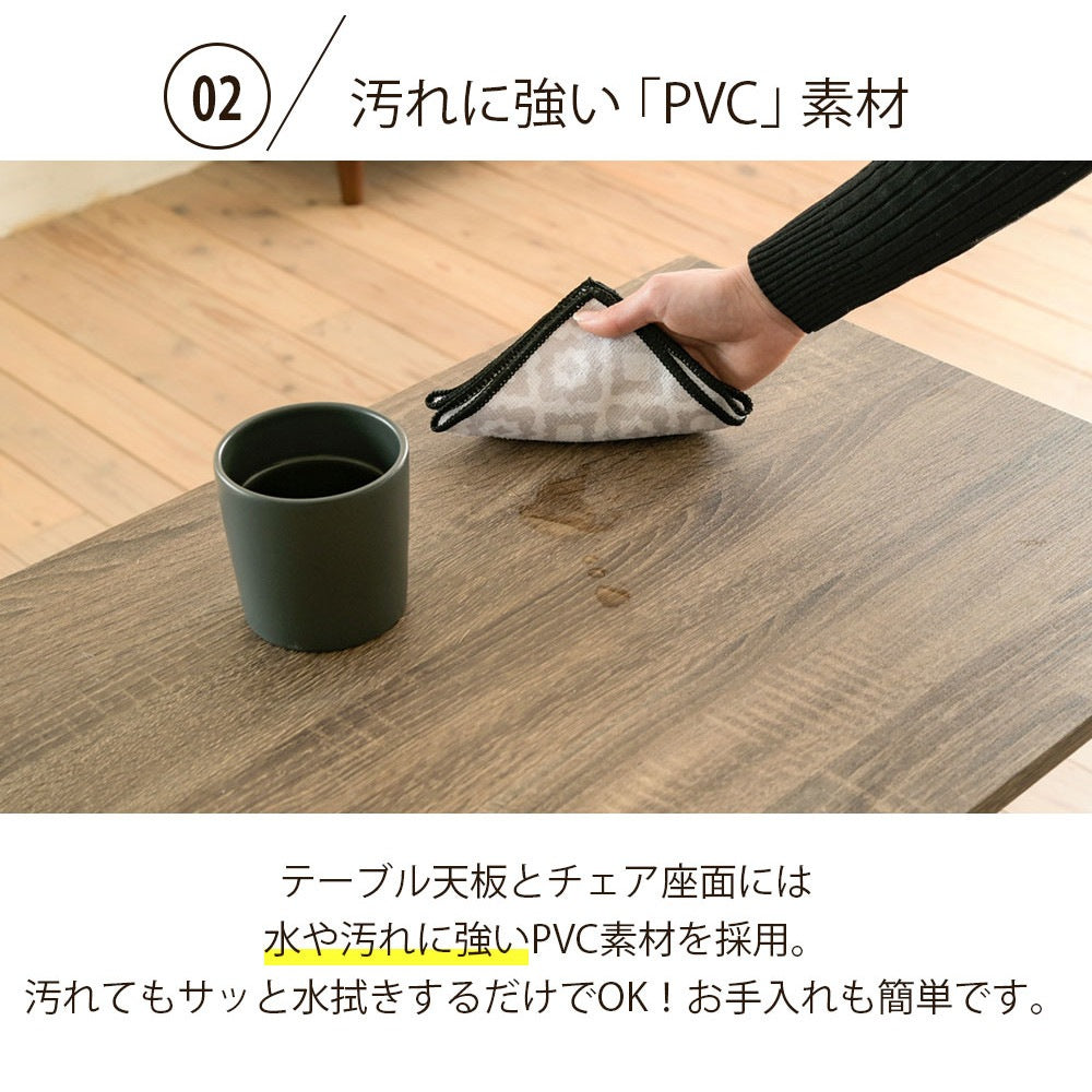折りたたみダイニング4点セット 幅90cm バタフライテーブル＆スツール2脚＆ベンチ省スペース＆多機能