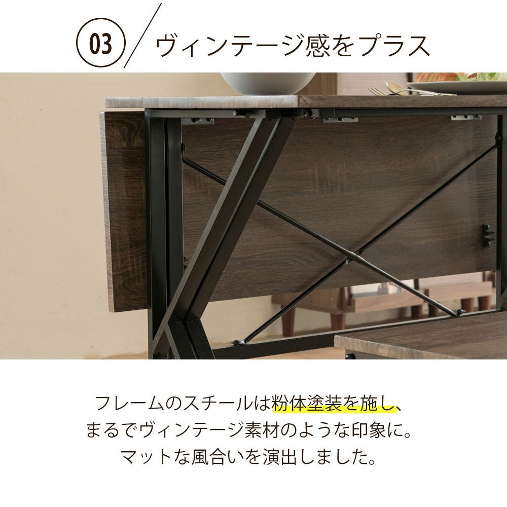 折りたたみダイニング4点セット 幅90cm バタフライテーブル＆スツール2脚＆ベンチ省スペース＆多機能