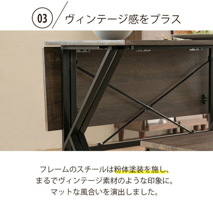 折りたたみダイニング4点セット 幅90cm バタフライテーブル＆スツール2脚＆ベンチ省スペース＆多機能