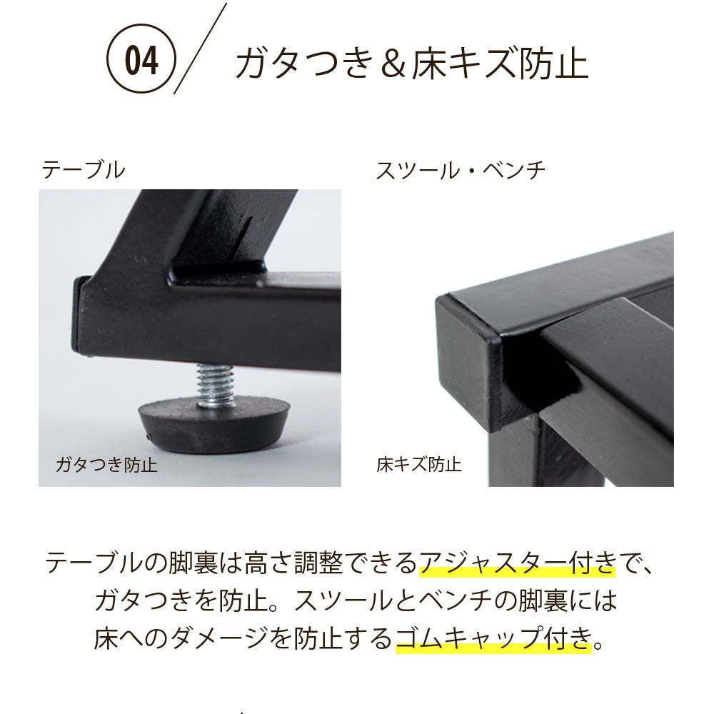 折りたたみダイニング4点セット 幅90cm バタフライテーブル＆スツール2脚＆ベンチ省スペース＆多機能