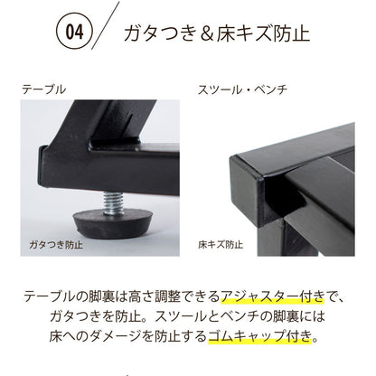 折りたたみダイニング4点セット 幅90cm バタフライテーブル＆スツール2脚＆ベンチ省スペース＆多機能