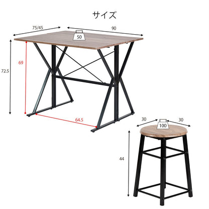 折りたたみダイニング4点セット 幅90cm バタフライテーブル＆スツール2脚＆ベンチ省スペース＆多機能