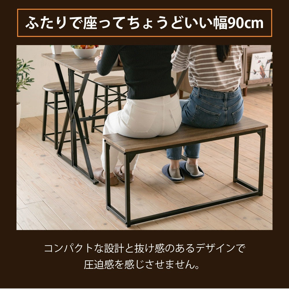 ダイニングベンチ 幅90cm ヴィンテージ風 天然木調シート＆ブラックスチール 玄関・リビング・ディスプレイ台にも