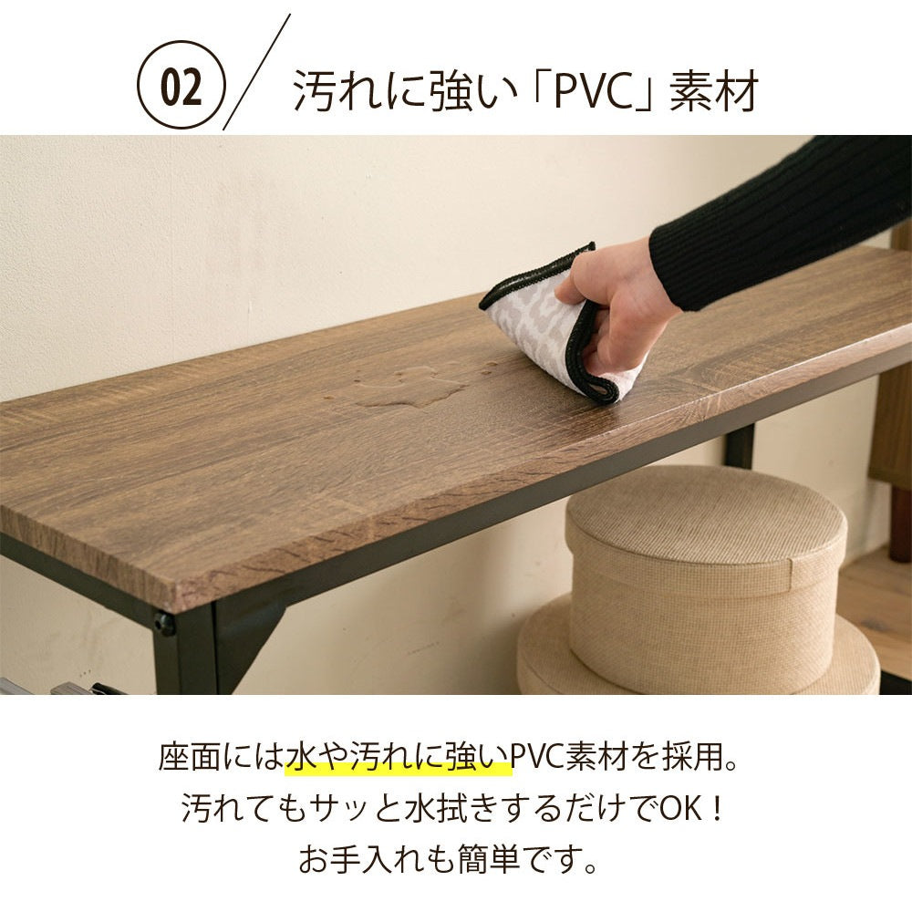 ダイニングベンチ 幅90cm ヴィンテージ風 天然木調シート＆ブラックスチール 玄関・リビング・ディスプレイ台にも