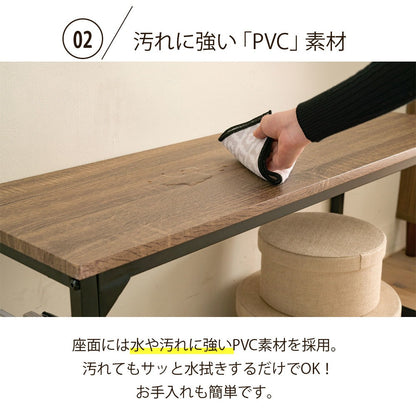 ダイニングベンチ 幅90cm ヴィンテージ風 天然木調シート＆ブラックスチール 玄関・リビング・ディスプレイ台にも