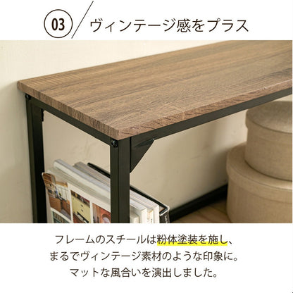 ダイニングベンチ 幅90cm ヴィンテージ風 天然木調シート＆ブラックスチール 玄関・リビング・ディスプレイ台にも
