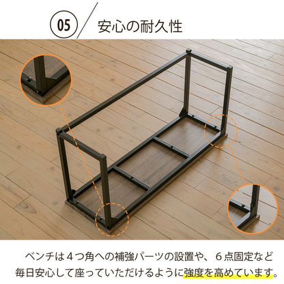 ダイニングベンチ 幅90cm ヴィンテージ風 天然木調シート＆ブラックスチール 玄関・リビング・ディスプレイ台にも