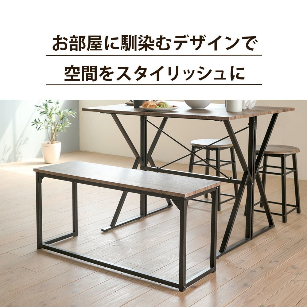 ダイニングベンチ 幅90cm ヴィンテージ風 天然木調シート＆ブラックスチール 玄関・リビング・ディスプレイ台にも