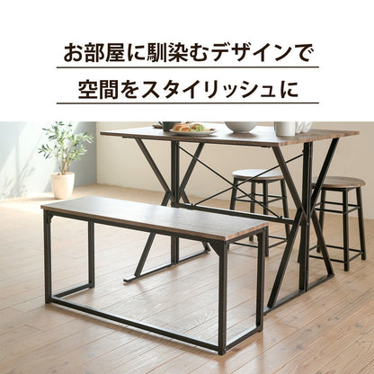 ダイニングベンチ 幅90cm ヴィンテージ風 天然木調シート＆ブラックスチール 玄関・リビング・ディスプレイ台にも