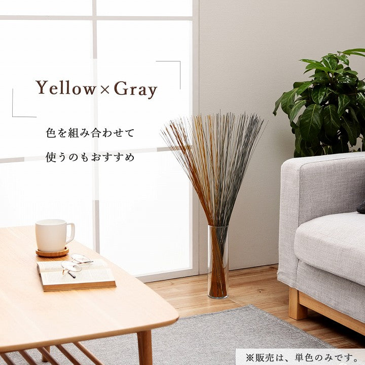 天然の消臭剤 Fragrass い草 70cm (50g束) インテリア 【5点以上組み合わせ】 オブジェ 国産 フラワーアレンジメント 抗菌防臭