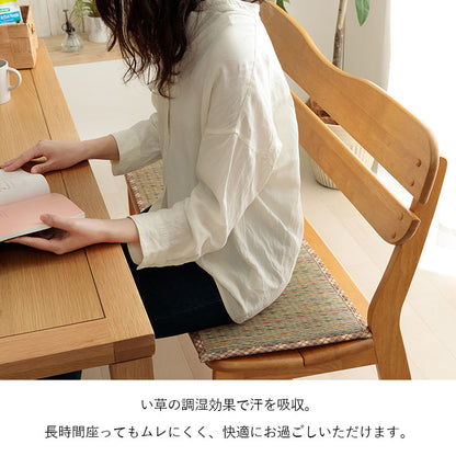 い草 ベンチシート 35x100cm 天然素材 クッション 抗菌防臭 ベンチパッド
