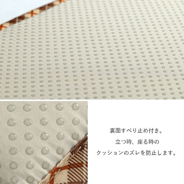 い草 ベンチシート 35x100cm 天然素材 クッション 抗菌防臭 ベンチパッド