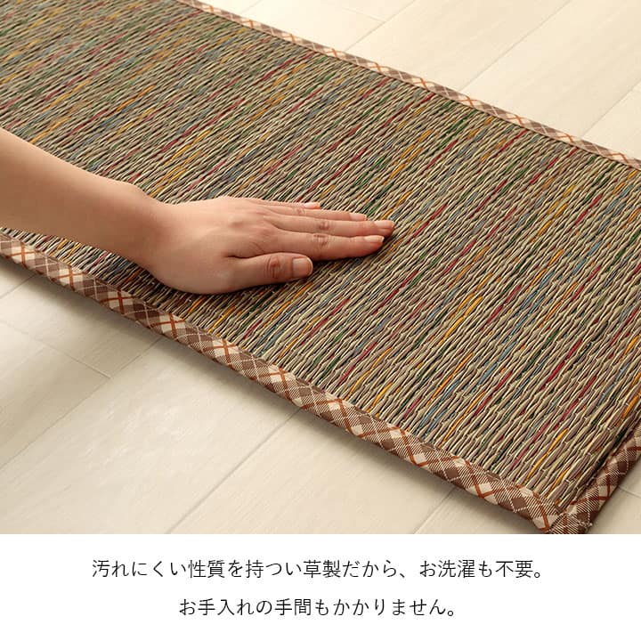 い草 ベンチシート 35x100cm 天然素材 クッション 抗菌防臭 ベンチパッド