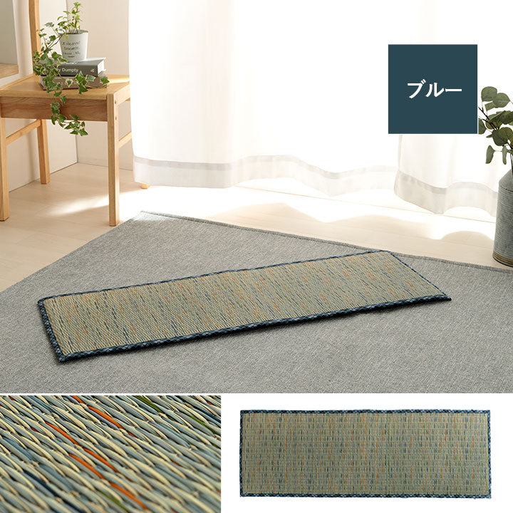 い草 ベンチシート 35x100cm 天然素材 クッション 抗菌防臭 ベンチパッド
