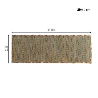 い草 ベンチシート 35x100cm 天然素材 クッション 抗菌防臭 ベンチパッド