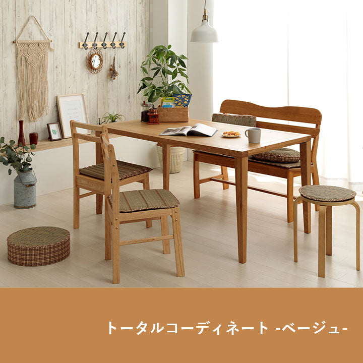 い草 ベンチシート 35x100cm 天然素材 クッション 抗菌防臭 ベンチパッド