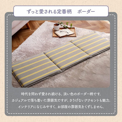 シートクッション 130x43cm オーガニックコットン 日本製 インド綿 ボーダー柄 ベンチ／ソファ／床置き