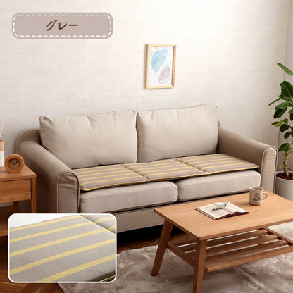 シートクッション 130x43cm オーガニックコットン 日本製 インド綿 ボーダー柄 ベンチ／ソファ／床置き