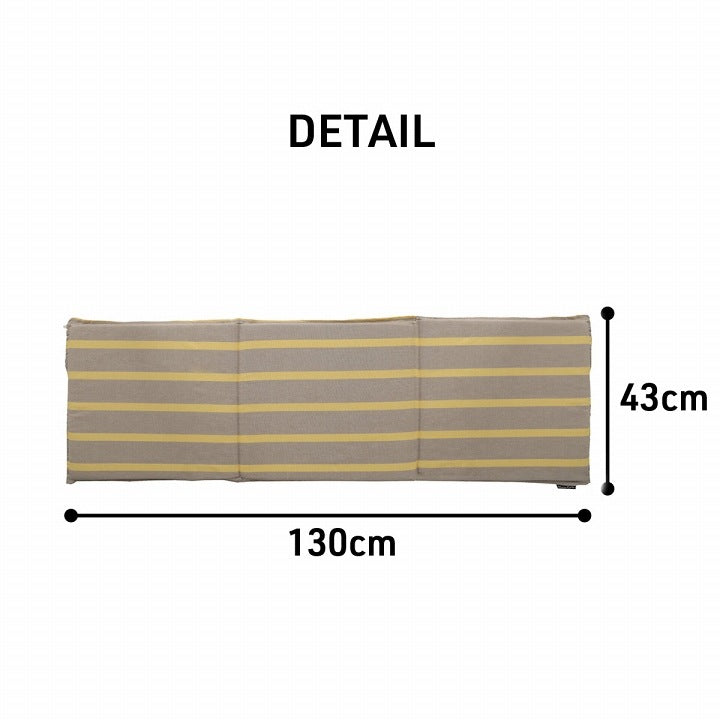 シートクッション 130x43cm オーガニックコットン 日本製 インド綿 ボーダー柄 ベンチ／ソファ／床置き