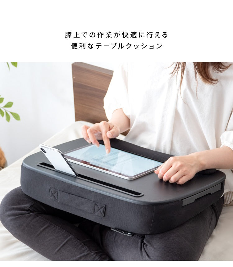 テーブルクッション PC作業 タブレットスタンド 膝上 マウストレー