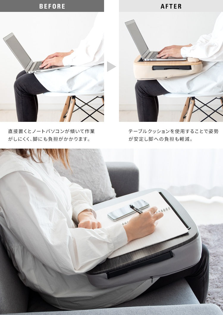 テーブルクッション PC作業 タブレットスタンド 膝上 マウストレー
