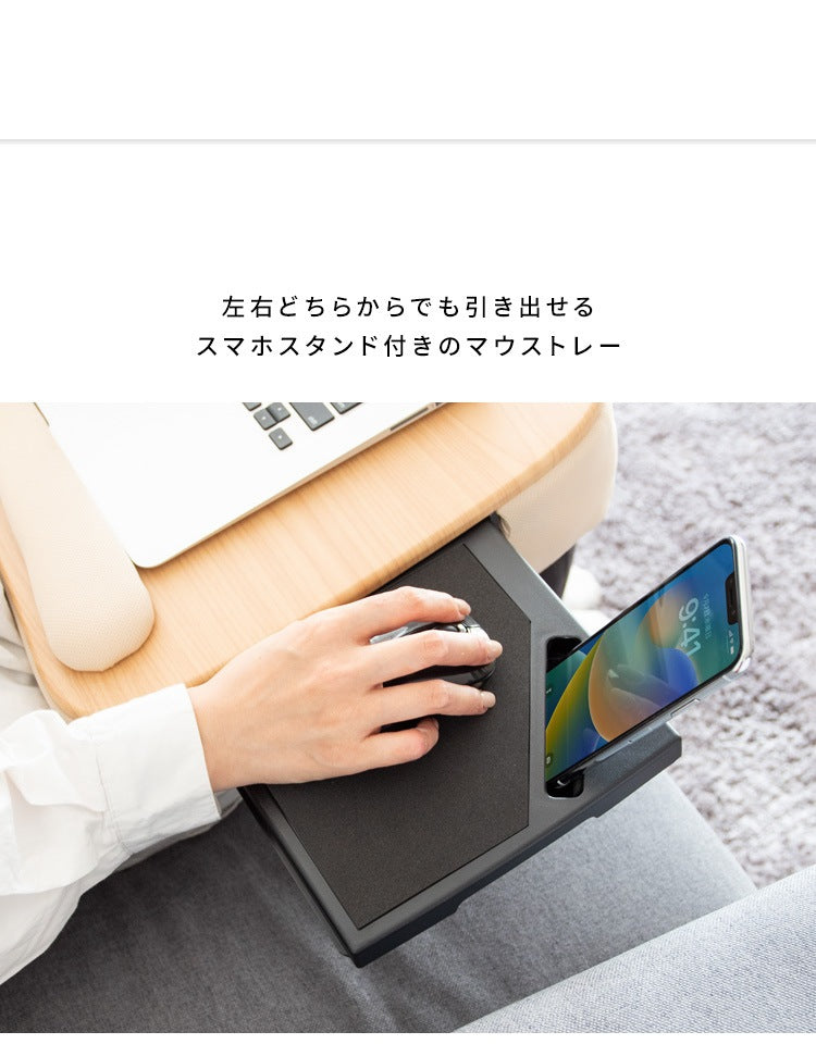 テーブルクッション PC作業 タブレットスタンド 膝上 マウストレー