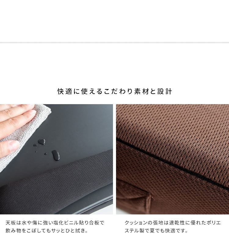 テーブルクッション PC作業 タブレットスタンド 膝上 マウストレー