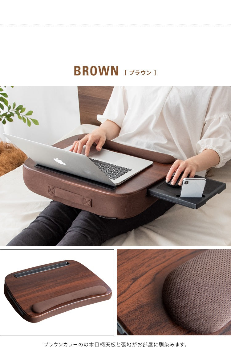 テーブルクッション PC作業 タブレットスタンド 膝上 マウストレー