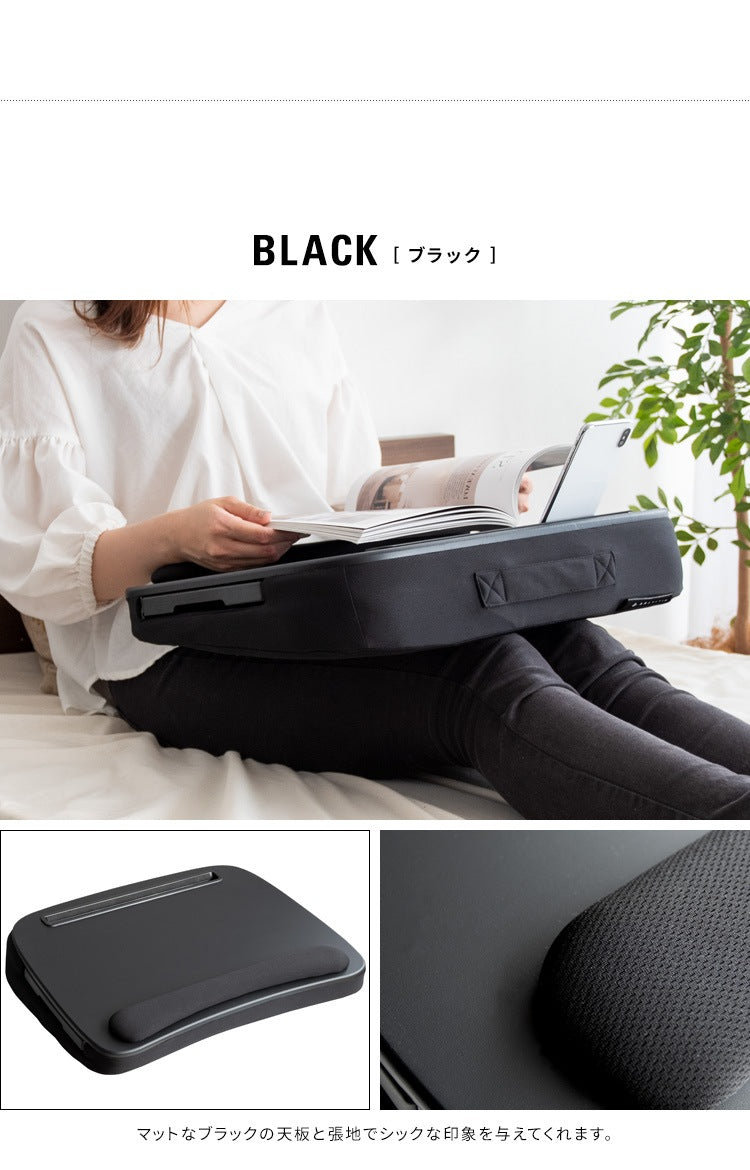 テーブルクッション PC作業 タブレットスタンド 膝上 マウストレー