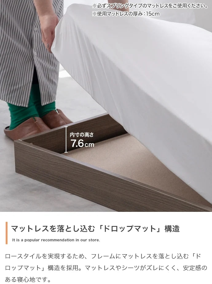 シングルベッド + マットレスセット ポケットコイルマットレス 2口コンセント付き 宮棚付き ローベッド 充電 フロアベッド