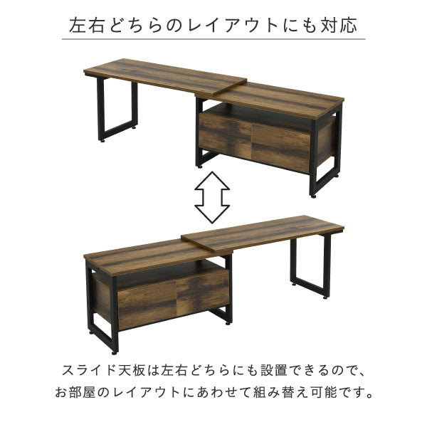 伸縮テレビ台 インダストリアル 木製 スチール 幅90-130cm 40インチ対応 ブラックブラウン ヴィンテージ収納