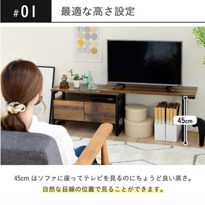 伸縮テレビ台 インダストリアル 木製 スチール 幅90-130cm 40インチ対応 ブラックブラウン ヴィンテージ収納