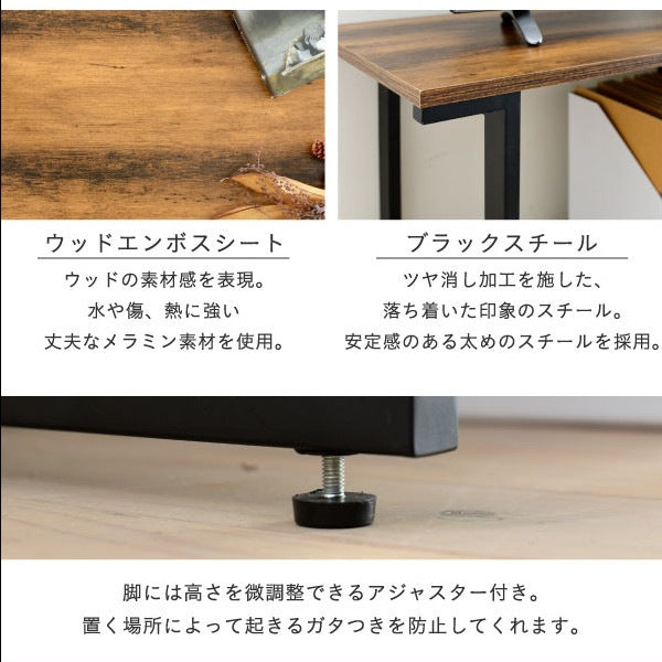伸縮テレビ台 インダストリアル 木製 スチール 幅90-130cm 40インチ対応 ブラックブラウン ヴィンテージ収納