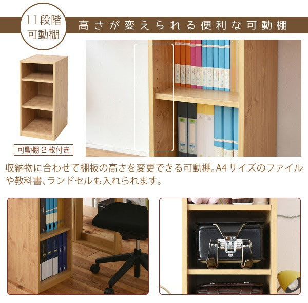 育てるデスク 多機能 コンパクト 机 キッズ 幅90cm 省スペース