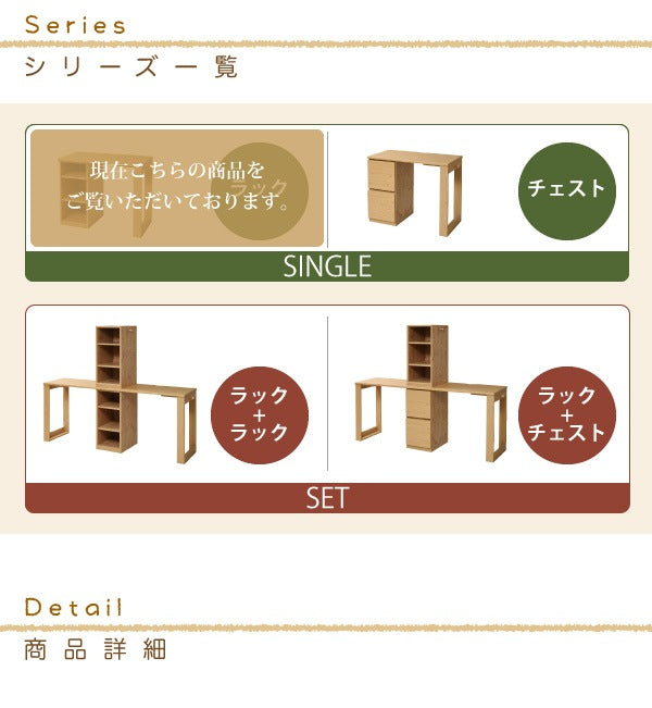 育てるデスク 多機能 コンパクト 机 キッズ 幅90cm 省スペース