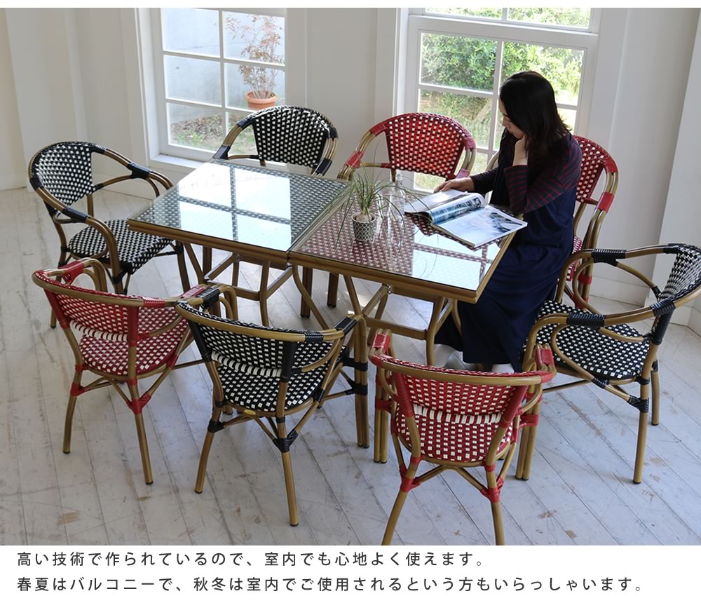 ラウンドテーブル3点セット（テーブル + チェア2点） カフェ風 ガーデンテーブル テラス バルコニー