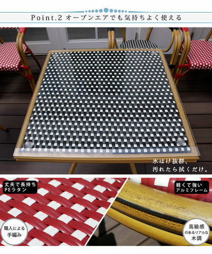 ラウンドテーブル3点セット（テーブル + チェア2点） カフェ風 ガーデンテーブル テラス バルコニー