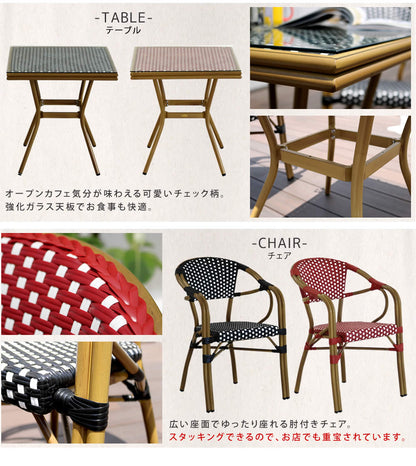 ラウンドテーブル3点セット（テーブル + チェア2点） カフェ風 ガーデンテーブル テラス バルコニー