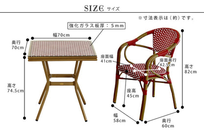 ラウンドテーブル3点セット（テーブル + チェア2点） カフェ風 ガーデンテーブル テラス バルコニー