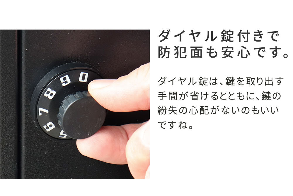 スタンドポスト 郵便受け ブルックリン風 スリム 鍵付き 角2封筒サイズ対応 レトロ